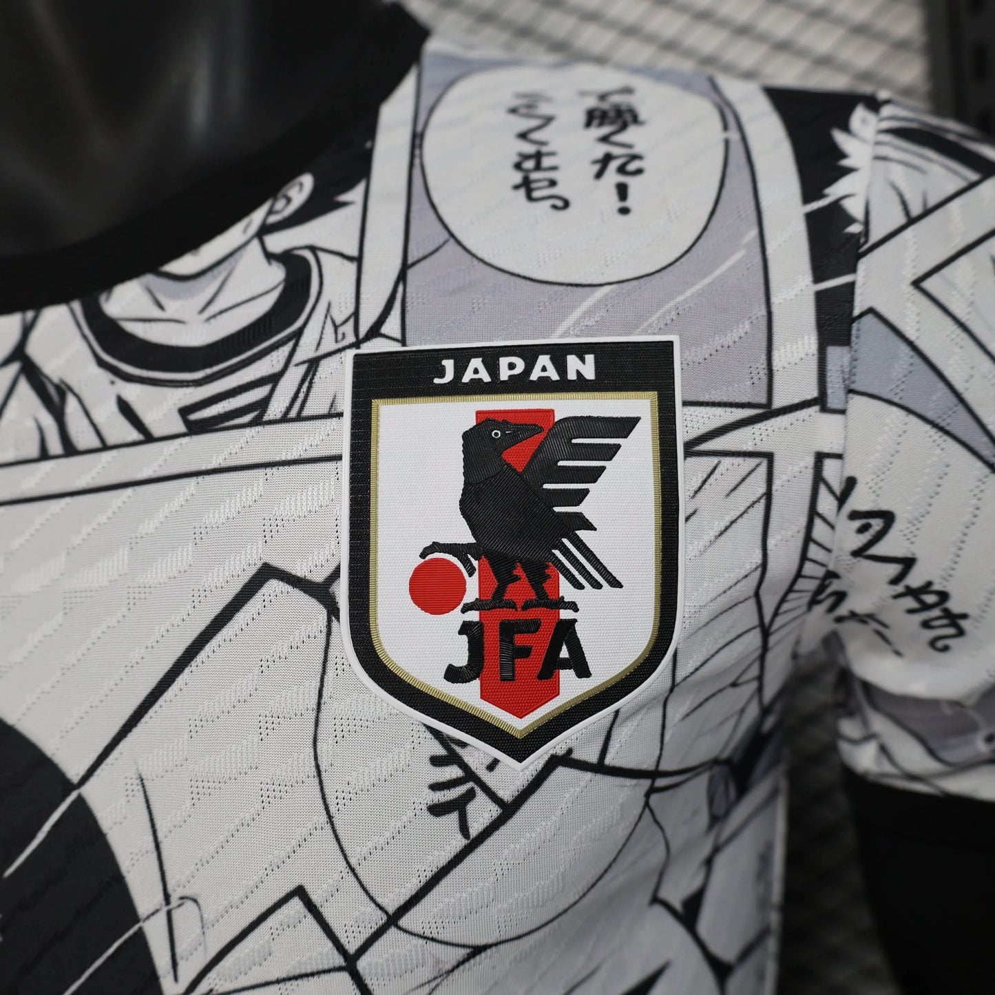 2025-26 Japan Anime Special Player S-2XL asasshop