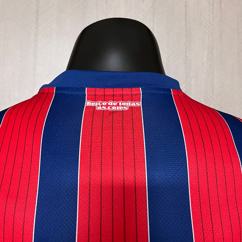 2025-26 Bahia Away Player S-2XL asasshop