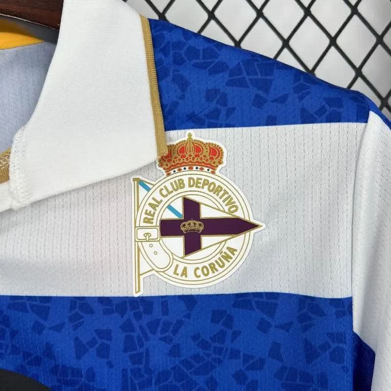 2025-26 Deportivo La Coruna Home S-4XL asasshop