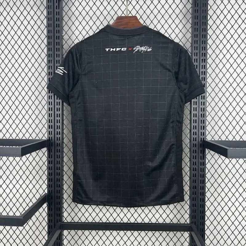 2025-26 Tottenham Away Sponsor S-4XL asasshop