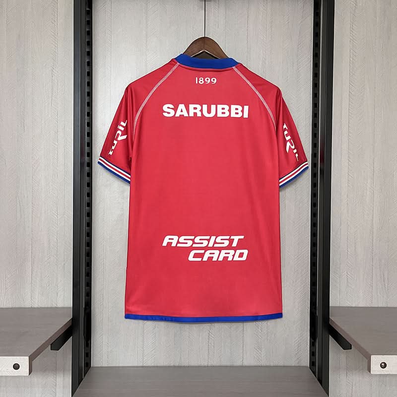 2025-26 Uruguay Nacional Red S-2XL asasshop