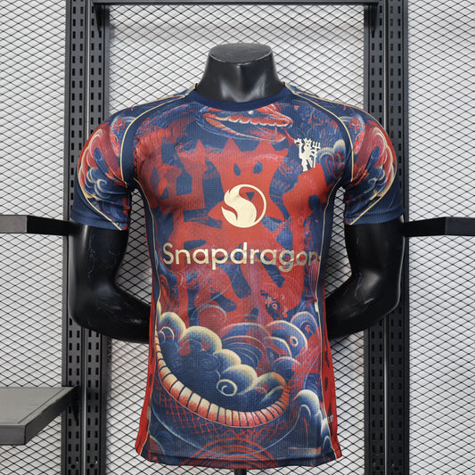 2025-26 Manchester United Special Year of the Snake Player S-2XL asasshop
