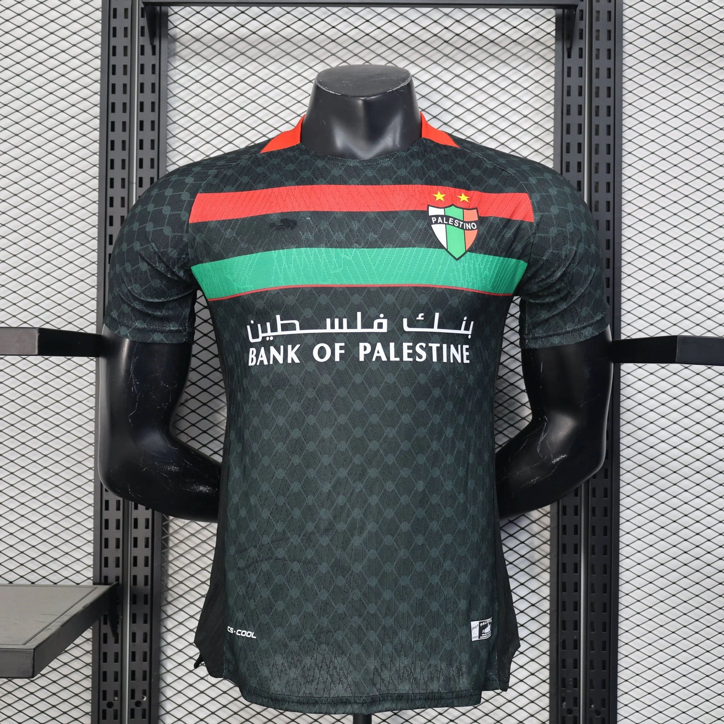 2025-26 Palestine Away Player S-2XL asasshop