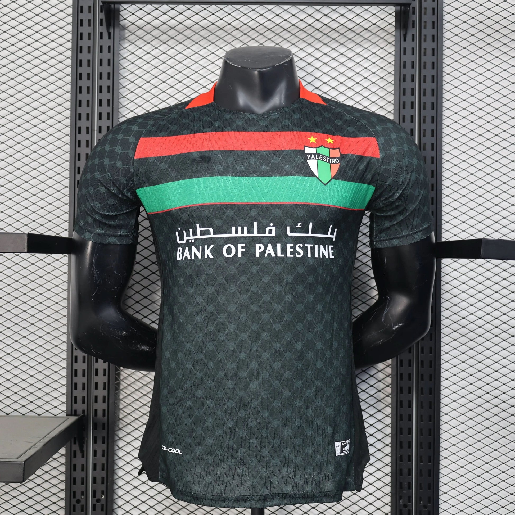 2025-26 Palestine Away Player S-2XL asasshop