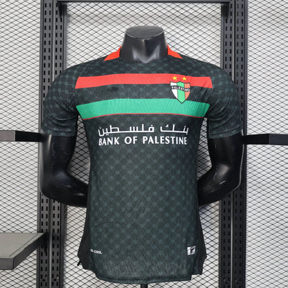 2025-26 Palestine Away Player S-2XL asasshop