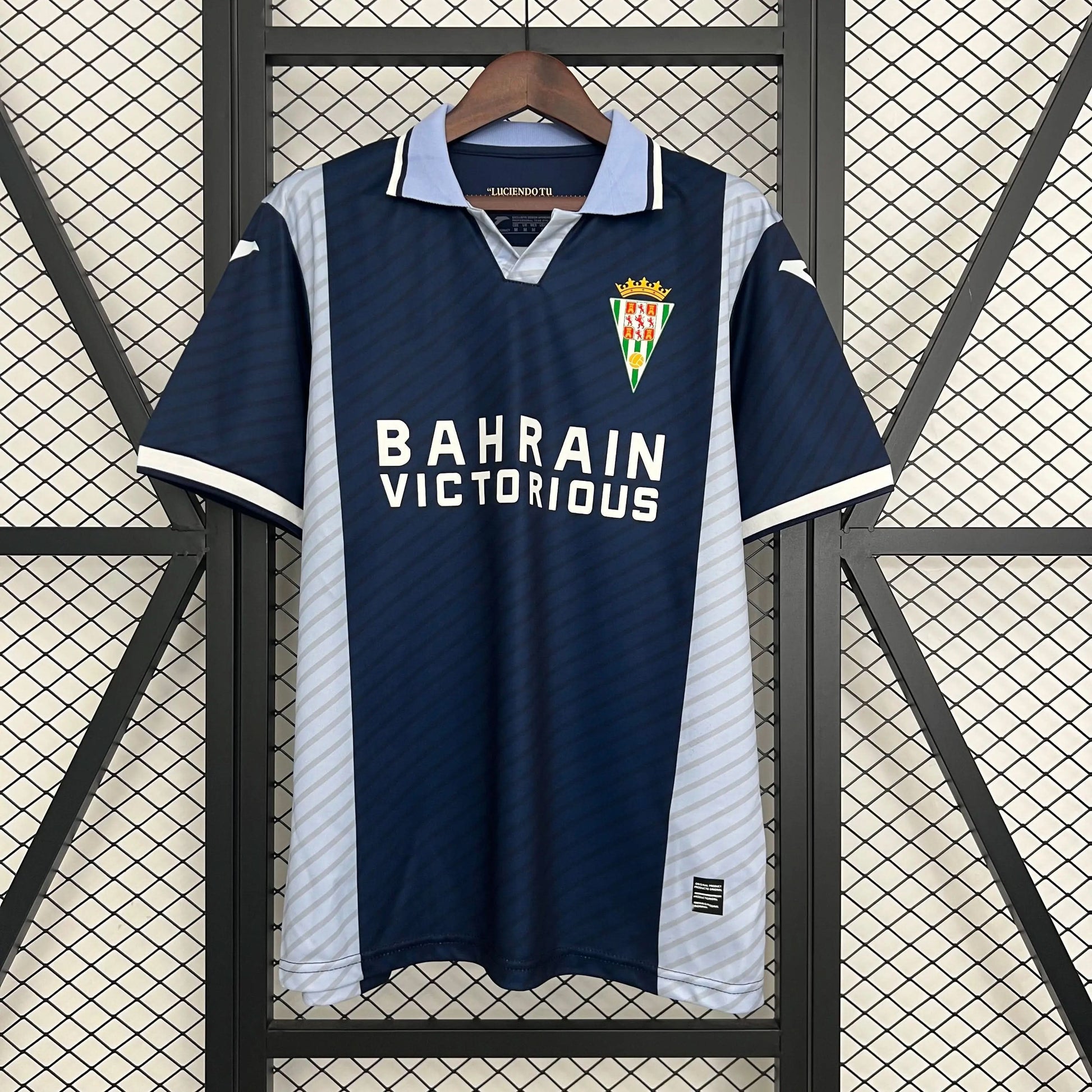 2025-26 Cordoba Away S-4XL asasshop
