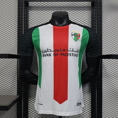 2025-26 Palestine Home Player S-2XL asasshop