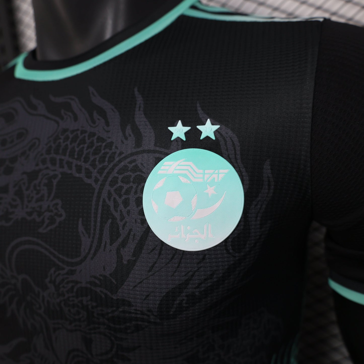 2025-26 Algeria Special Dragon Player S-2XL asasshop