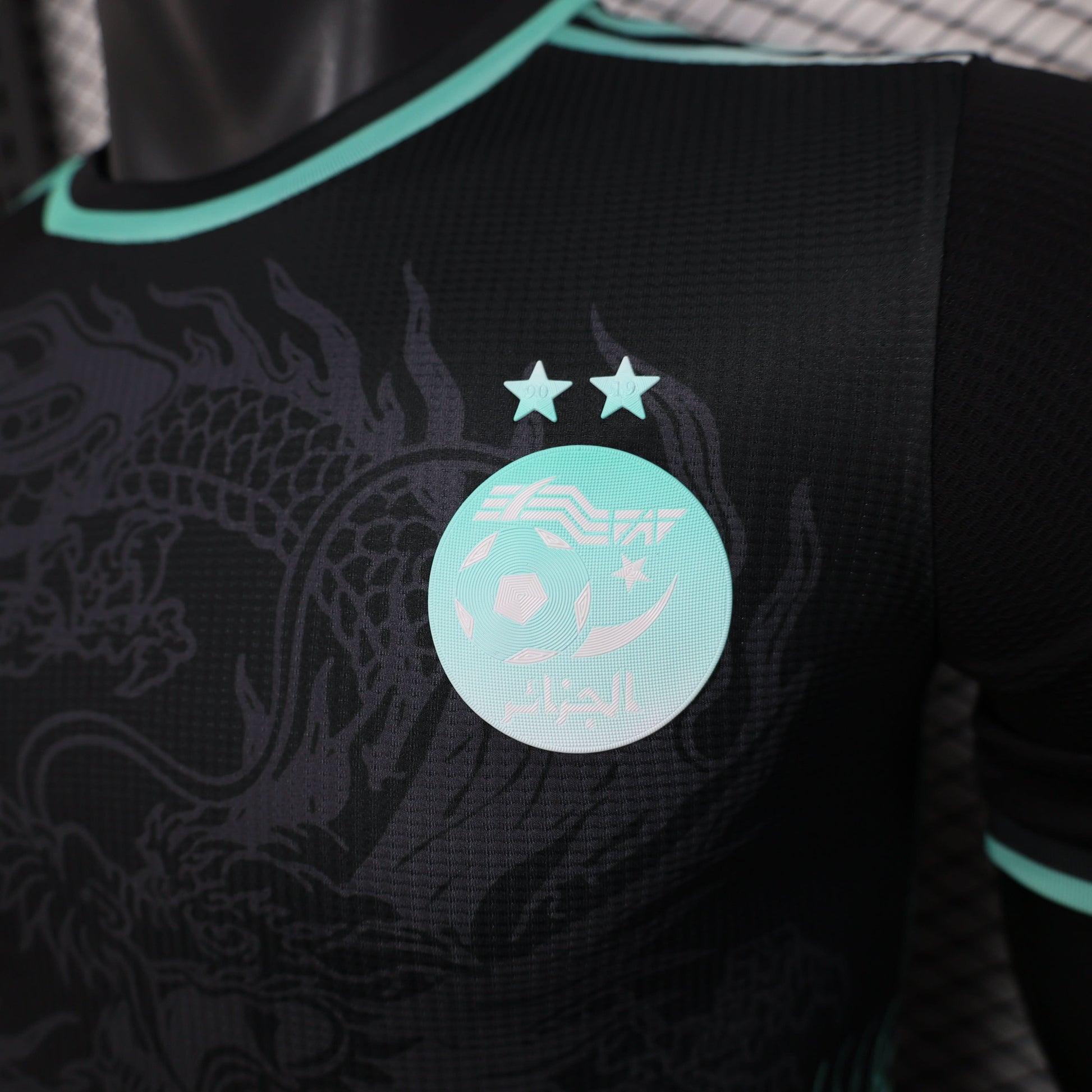 2025-26 Algeria Special Dragon Player S-2XL asasshop