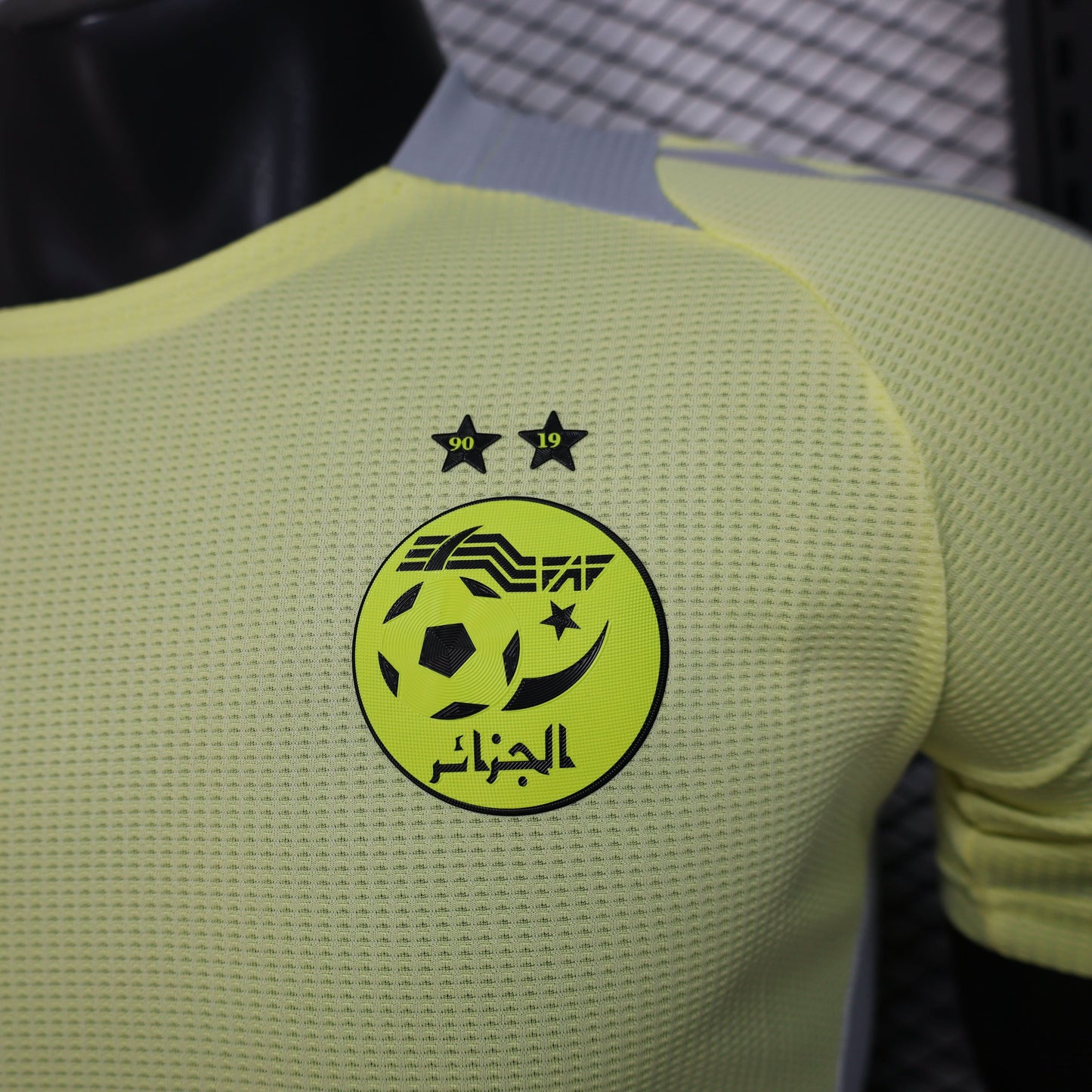 2025-26 Algeria Special Yellow Player S-2XL asasshop