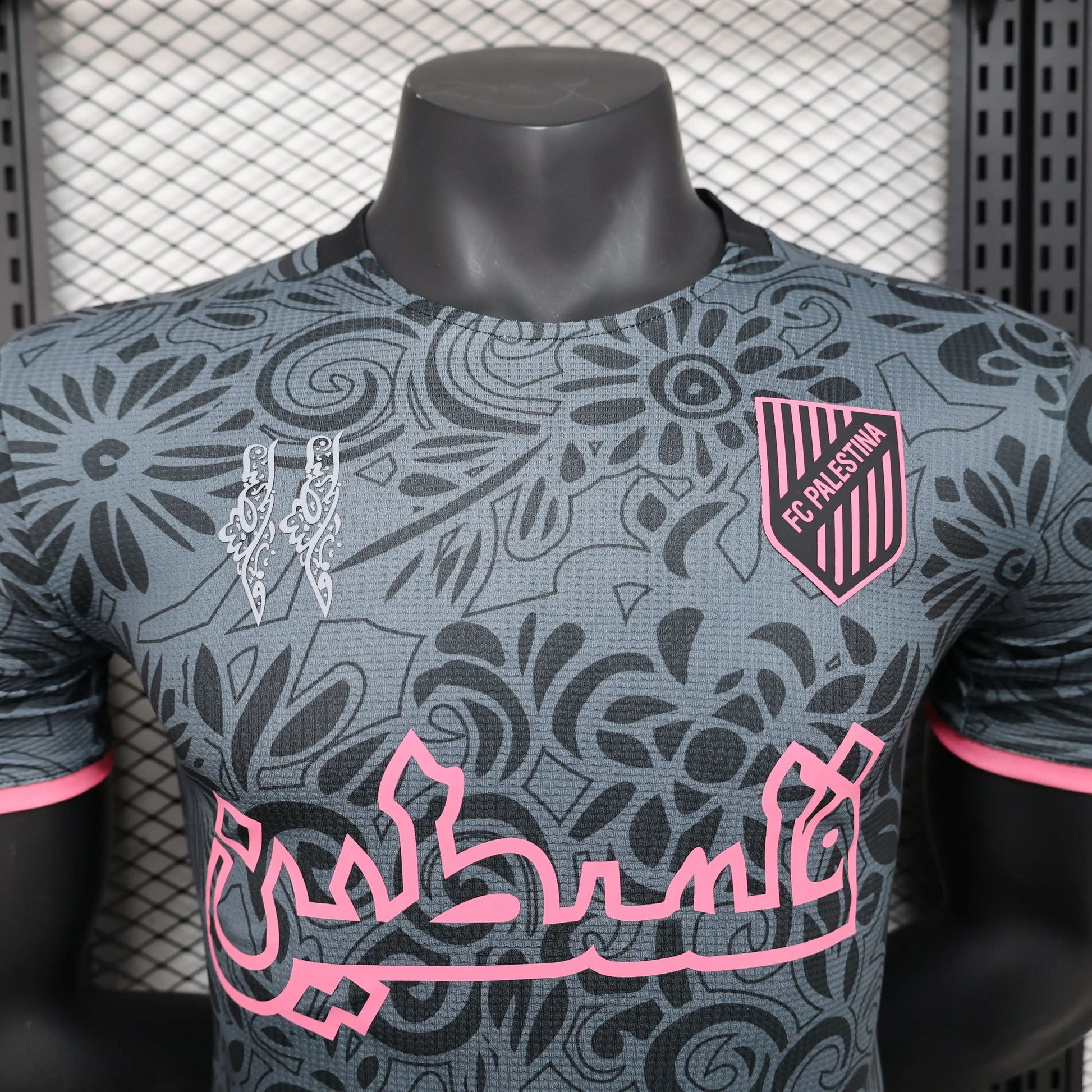 2025-26 Palestine Special Player S-2XL asasshop