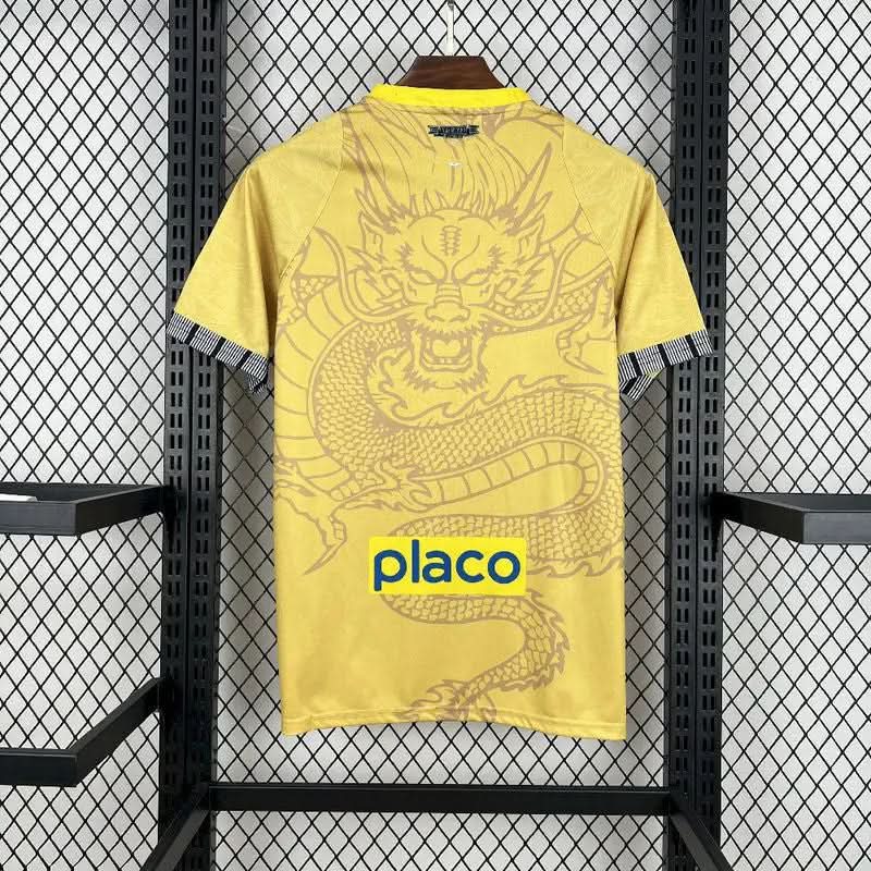 2025-26 Santos Yellow Dragon S-2XL asasshop