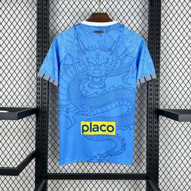 2025-26 Santos Blue Dragon S-2XL asasshop
