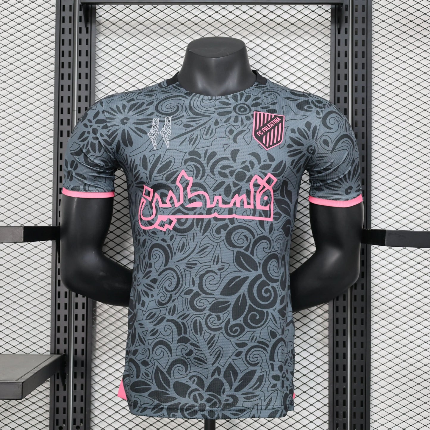 2025-26 Palestine Special Player S-2XL asasshop