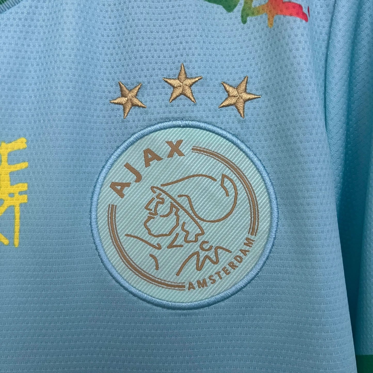 2025-26 Ajax Special Edition S-2XL asasshop
