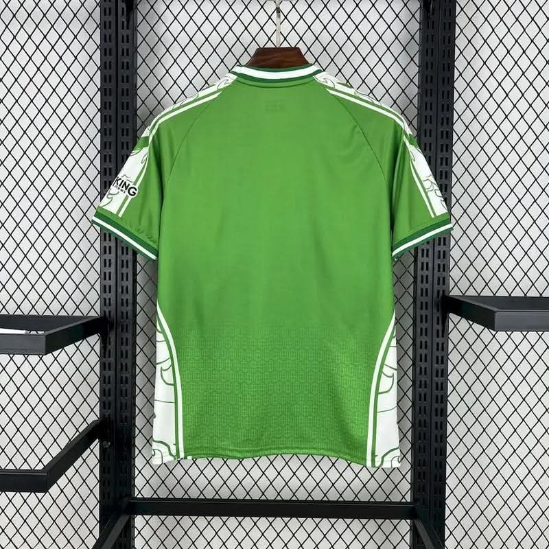 2025-26 Real Betis Special Size S-2XL asasshop