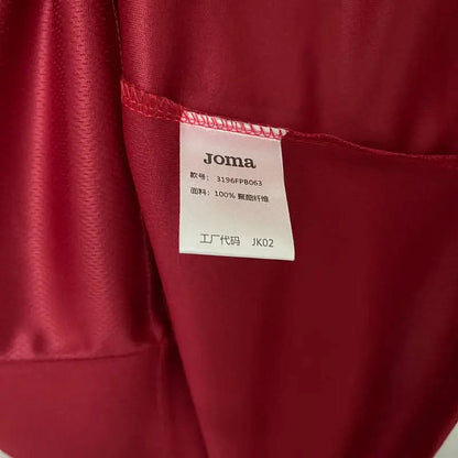 2025-26 Portugal Red 1385 Special S-2XL asasshop