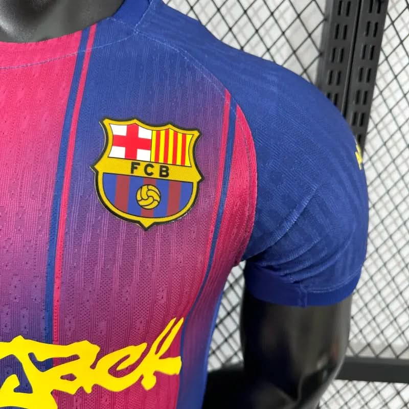 2025-26 Barcelona Special Fonts Player S-2XL asasshop