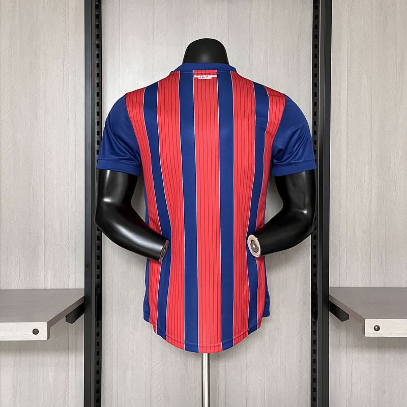 2025-26 Bahia Away Player S-2XL asasshop