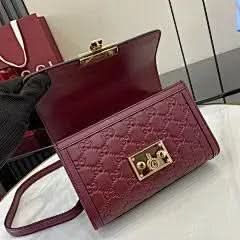 The Padlock Gu asasshop
