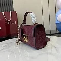 The Padlock Gu asasshop