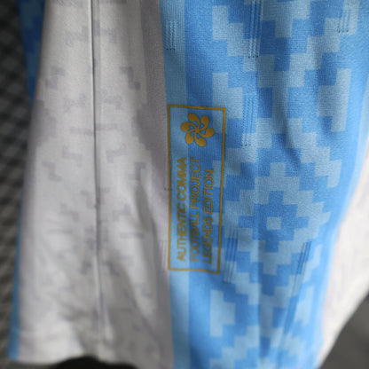 2025-26 Argentina Special Player S-XXL asasshop