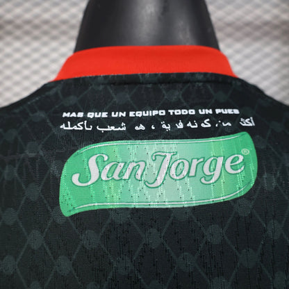 2025-26 Palestine Away Player S-2XL asasshop