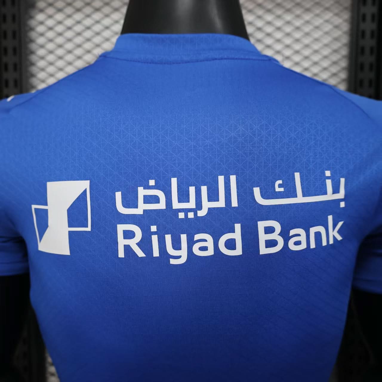 2025-26 Riyadh Crescent Home Player S-2XL asasshop