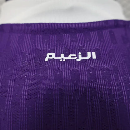 2025-26 Al Ain Home Player S-2XL asasshop