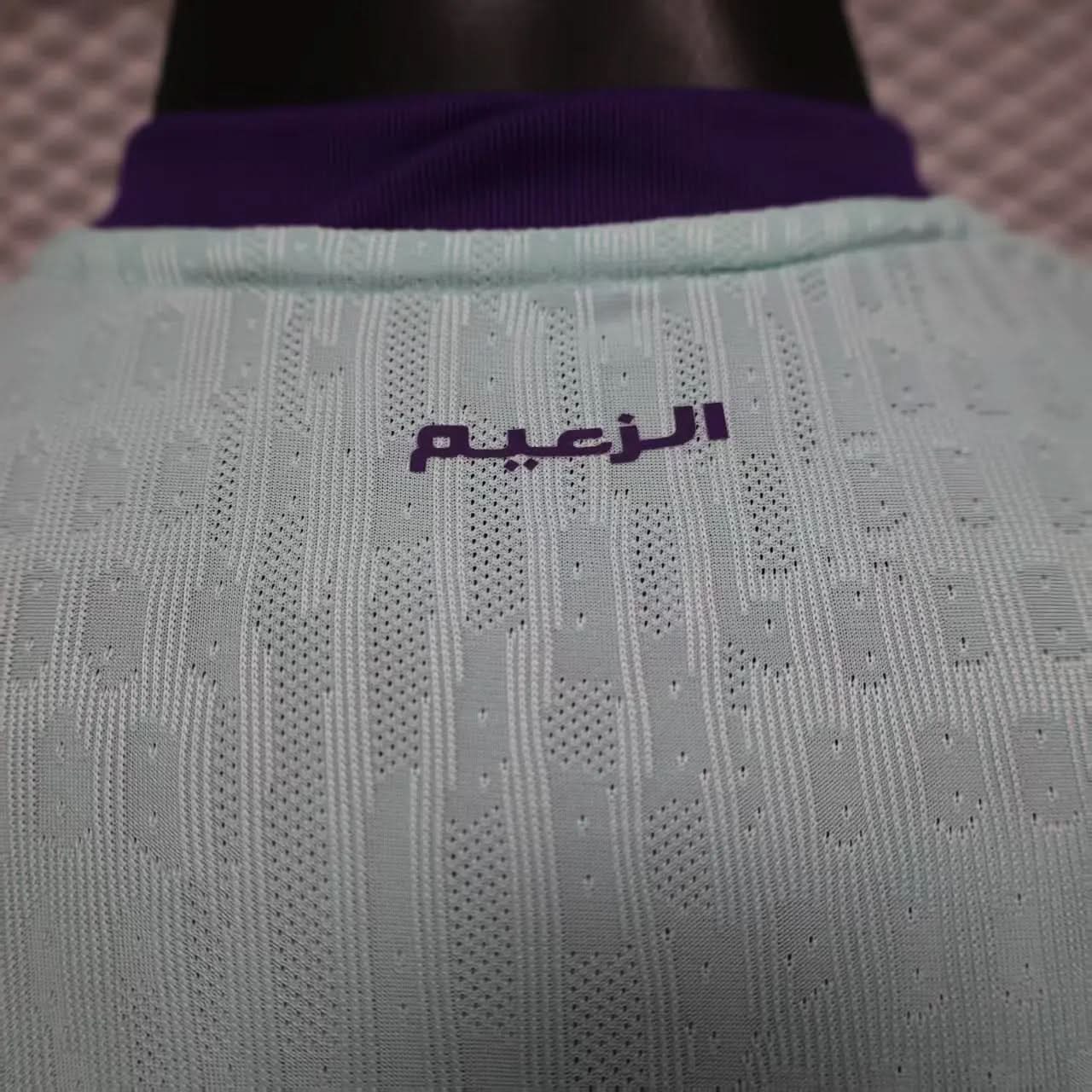 2025-26 Al Ain Second Away Player S-2XL asasshop