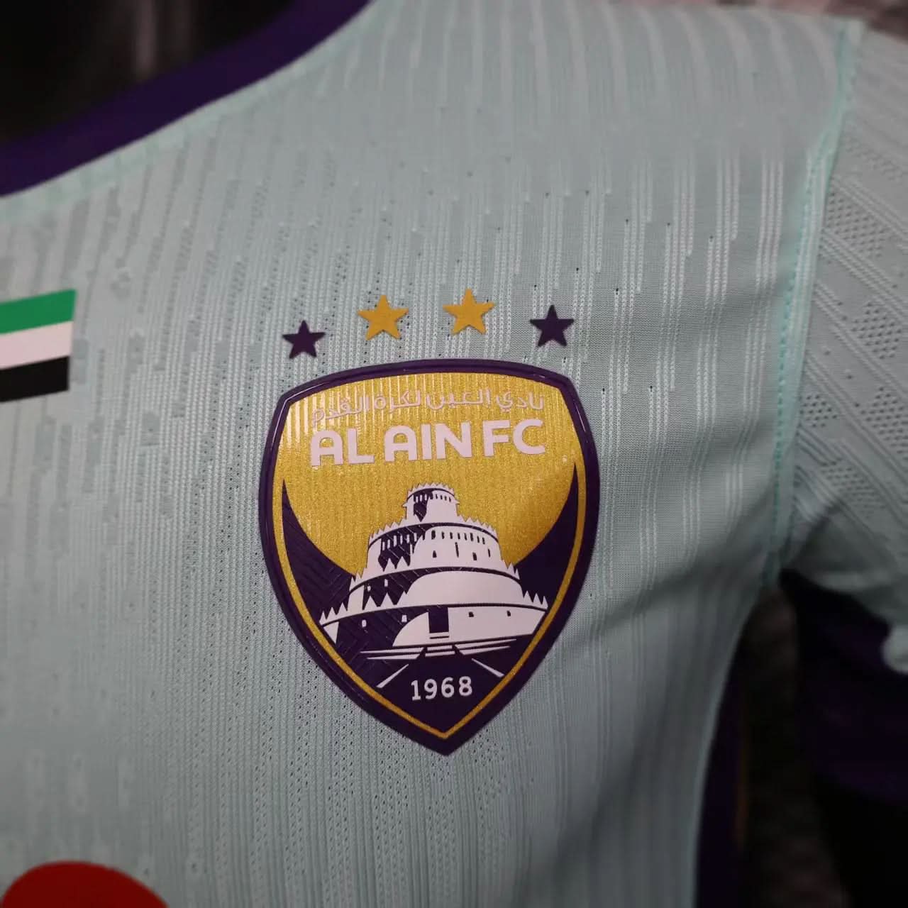 2025-26 Al Ain Second Away Player S-2XL asasshop